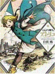 披荆斩棘